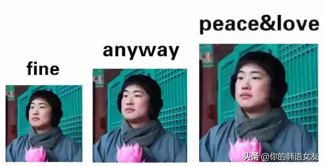 中文系用日语怎么说,成人式的日语怎么说