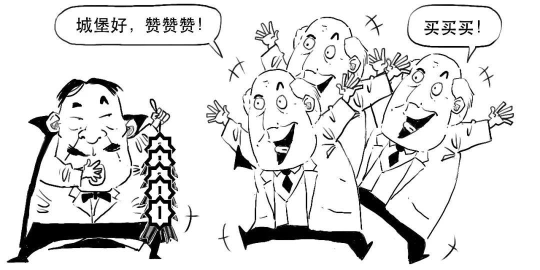 除权后怎么看走势,太好懂了的日语