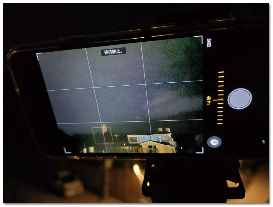 星轨iphone11可以拍吗,iphone可以拍出星轨吗