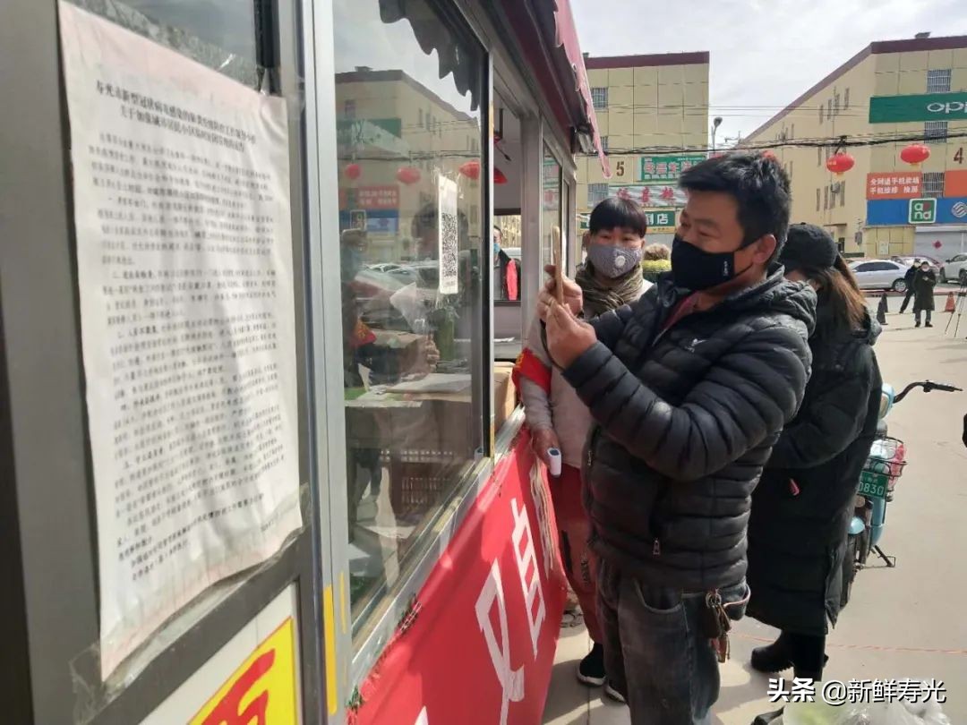 潍坊市外来人口,寿光外来人口多少