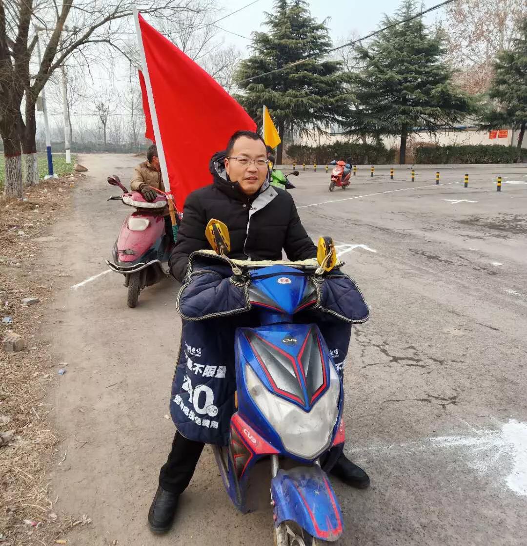 刘寨镇初级中学运动会,新密刘寨一初中运动会