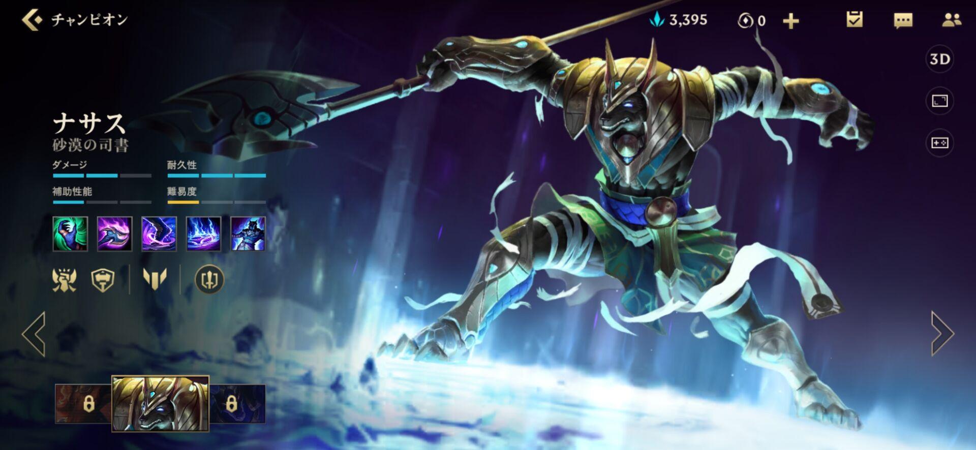 新版本狗头手游出装,手游减速流狗头如何出装