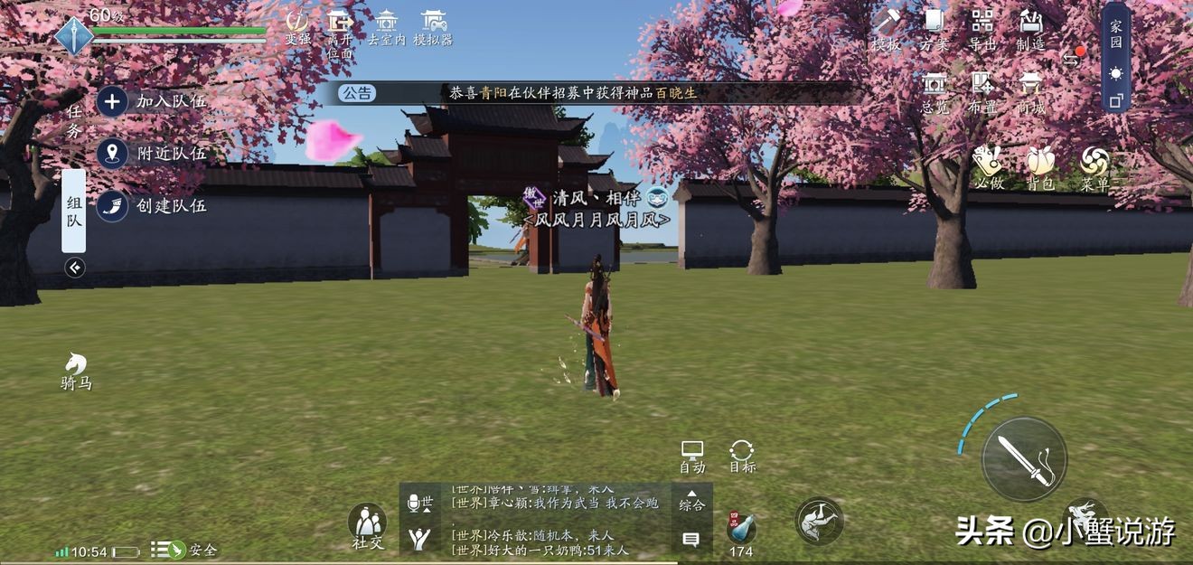 端游适合开搬砖工作室的游戏,哪个游戏比较容易搬砖不需要投资