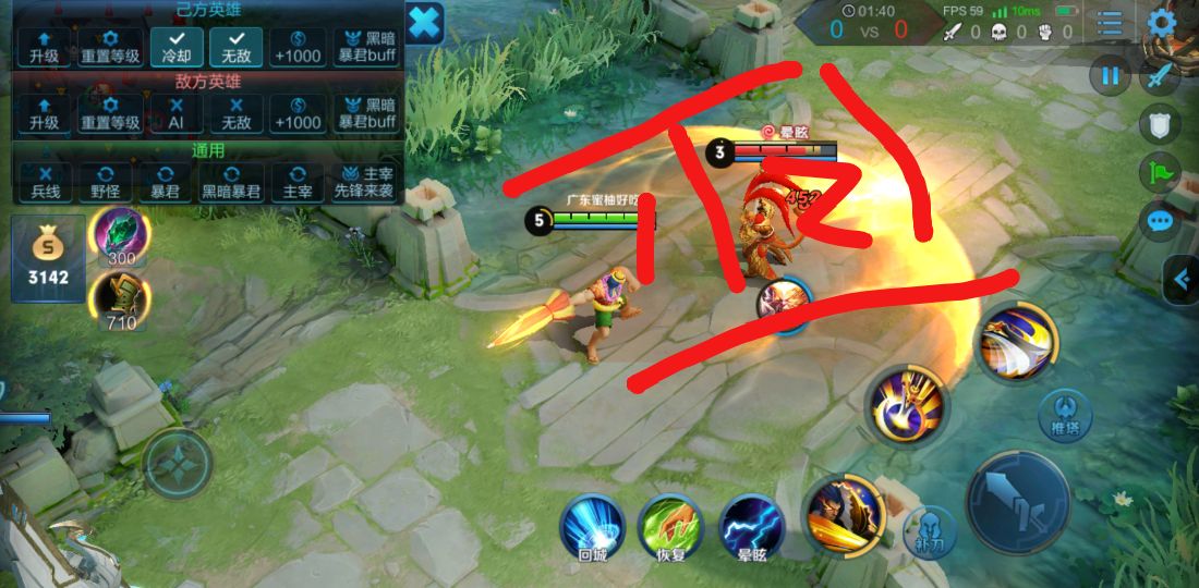 王者荣耀s16夏侯惇最强玩法攻略,王者荣耀s24赛季夏侯惇四烧流