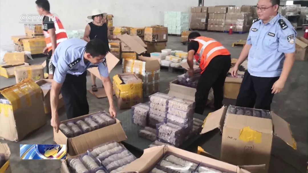 60亿特大燕窝案最新,燕窝大案最新消息