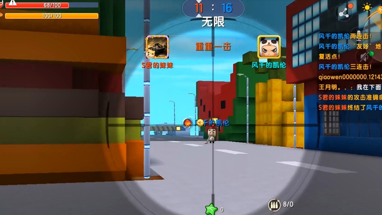 迷你世界新版变形金刚,迷你世界什么时候和变形金刚联动