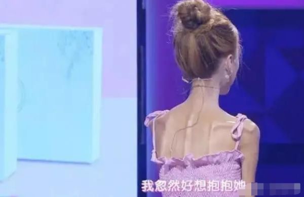 被减肥毁掉的中国女孩们漫画,被减肥毁掉的中国女孩们