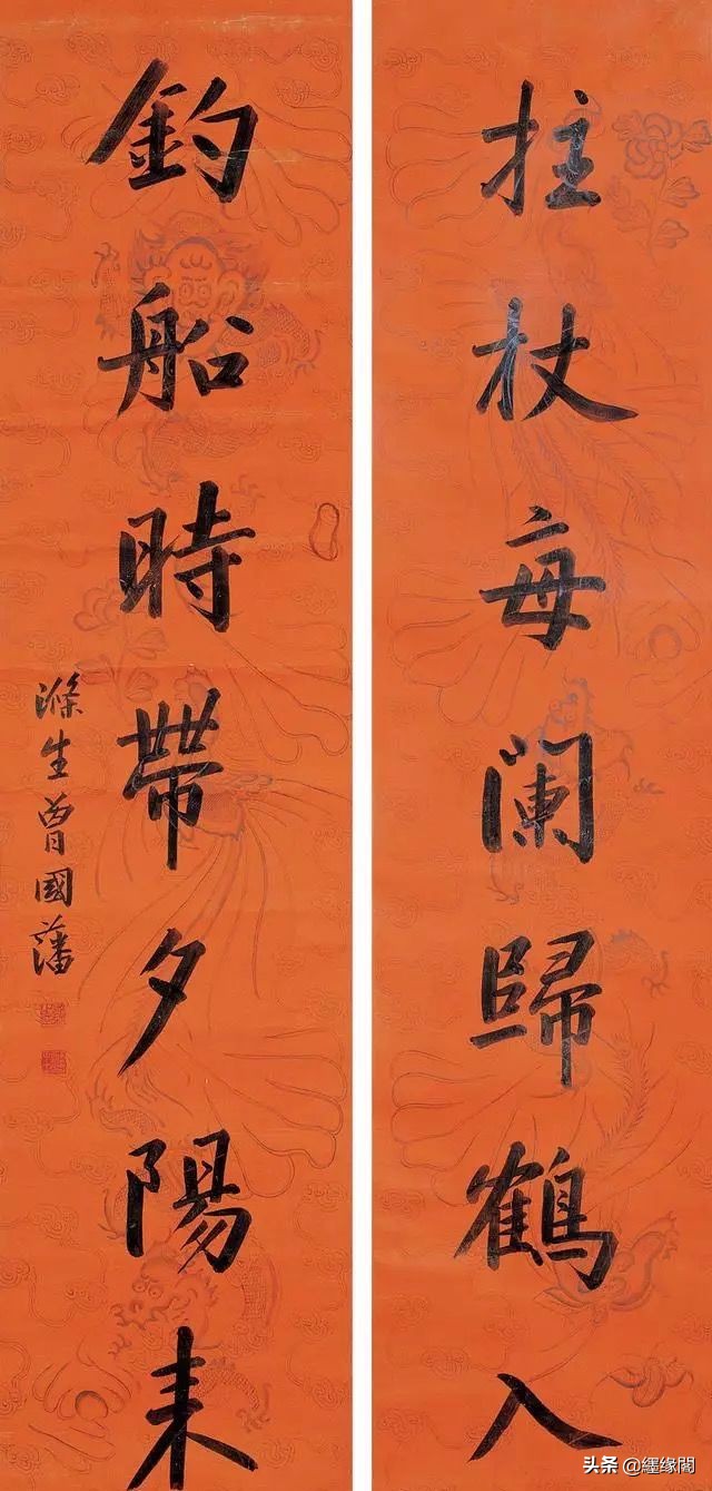 曾国藩对联大全100副,曾国藩书法对联作品欣赏