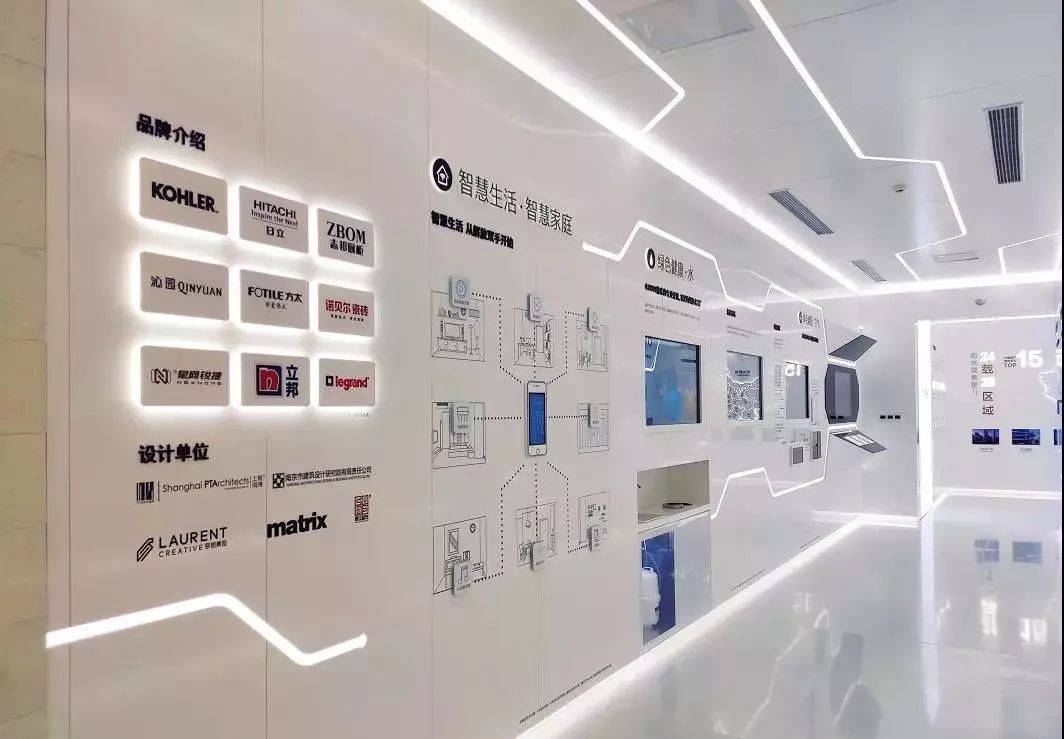 麒麟VS地铁小镇,入主紫东新区该如何选择?