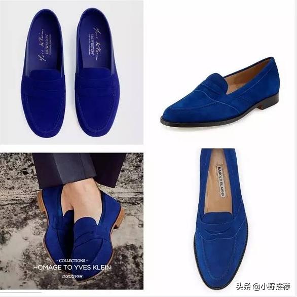loafer鞋 (loafer男士鞋)