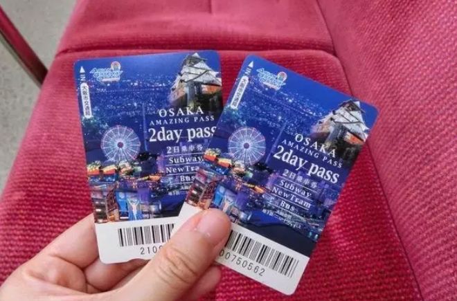 大阪周游卡地铁是免费吗,大阪周游卡坐地铁