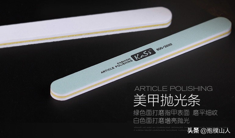 瓷砖修复打磨用砂纸目数,皮革修复打磨砂纸