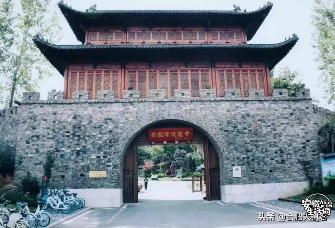 2020年，在这50个地方遇见不一样的合肥