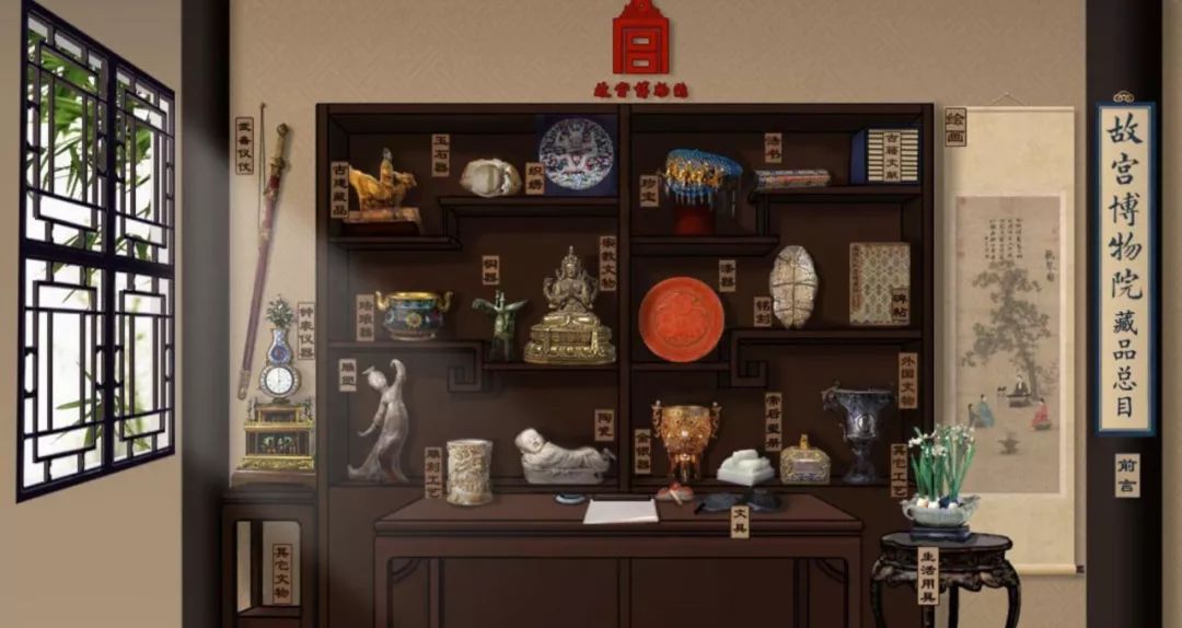 一支口红引发的宫斗,这才是宫斗