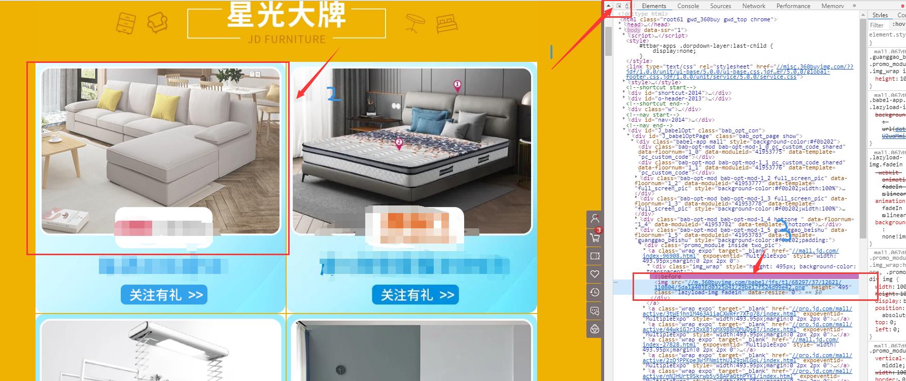 用谷歌浏览器必需要什么插件,最新谷歌浏览器不让添加插件