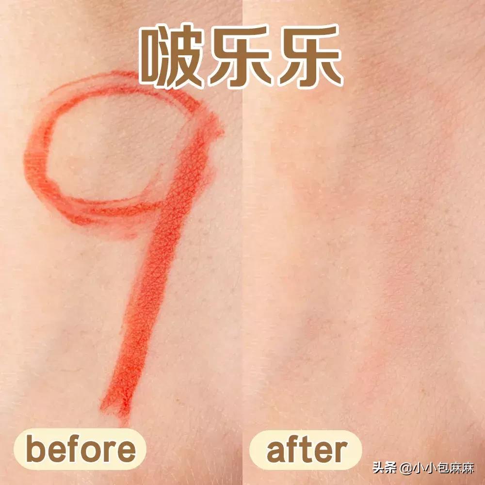 宝宝助浴清凉液推荐,宝宝浴液哪个好