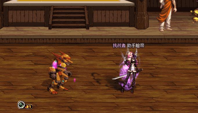 护石附加效果,dnf暗殿骑士护石符文选择