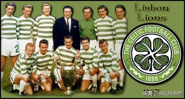 凯尔特人对圣米伦,圣米伦vs格拉斯哥