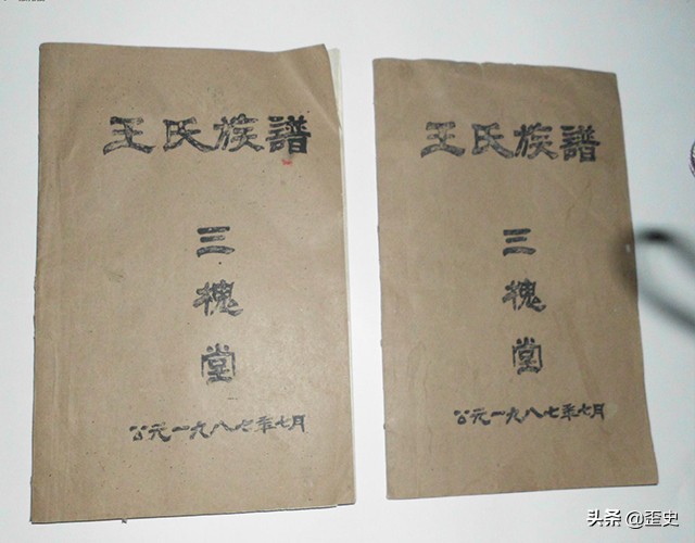 怎么查郡望和堂号,怎么知道自己的堂号