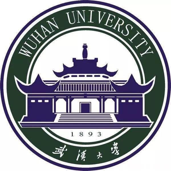 武汉大学2023就业,武汉大学本科毕业生就业情况怎样