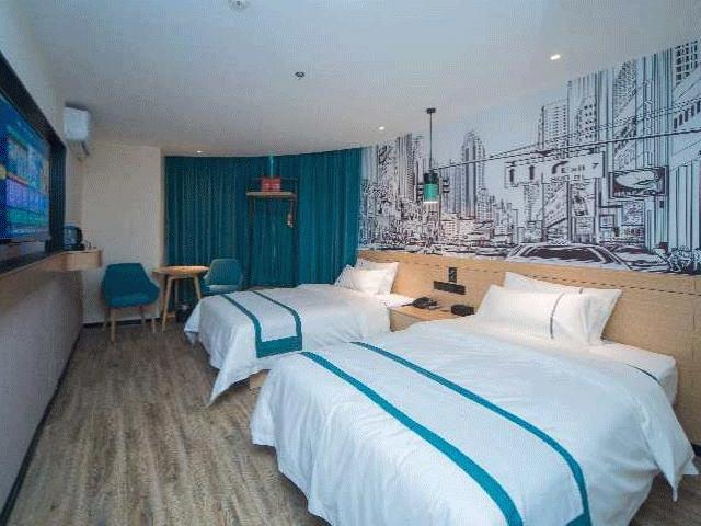 东呈酒店新品,东呈国际酒店发展中心