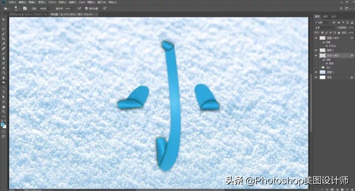 鎶樼焊鏂囧瓧鏁堟灉ps,ps涓塪鏂囧瓧鏁堟灉