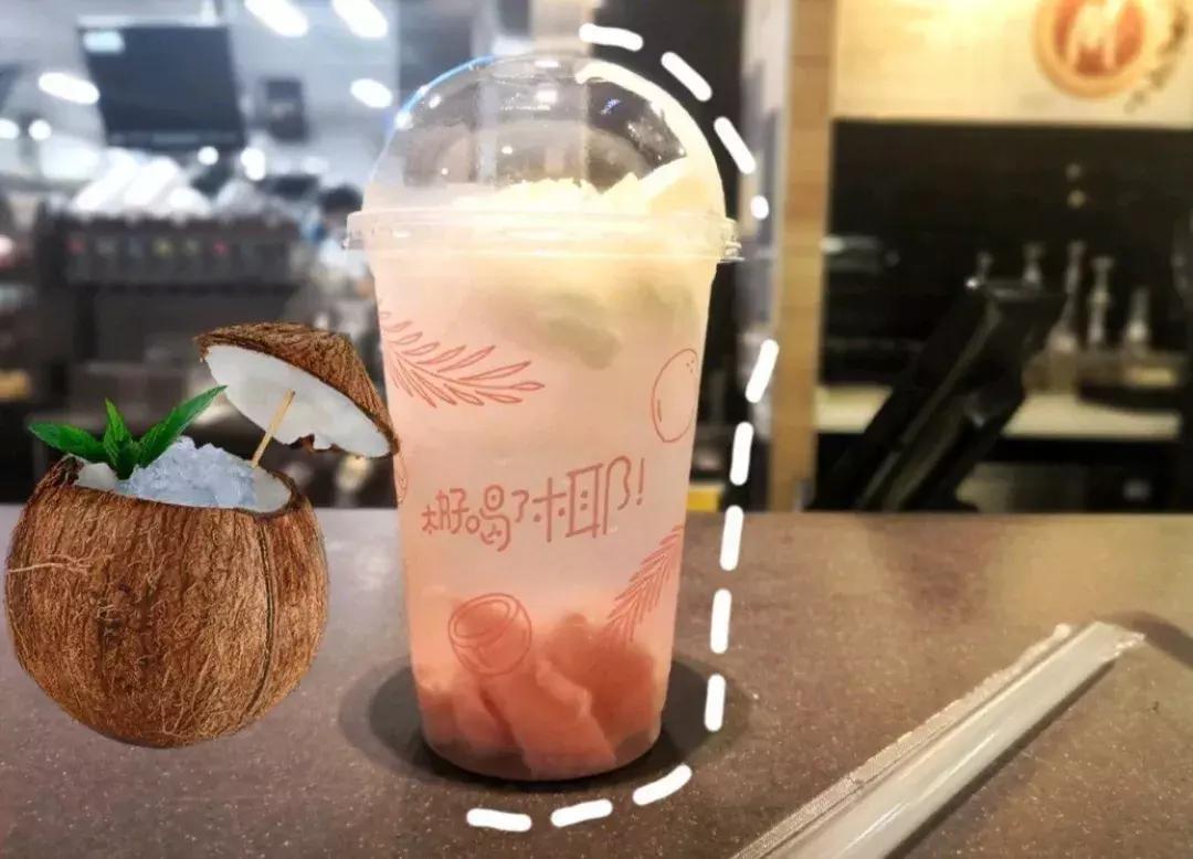 星巴克抹茶推荐饮品有哪些,星巴克奈雪的茶蜜雪冰城瑞幸