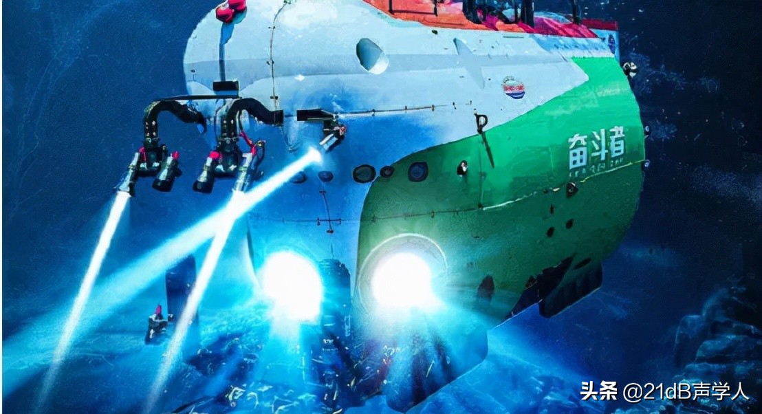 声学技术未来的发展方向,中国声学的发展历程