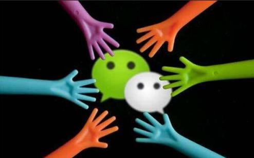 怎么添加陌生人的微信更容易通过,知道陌生人微信号怎么添加微信