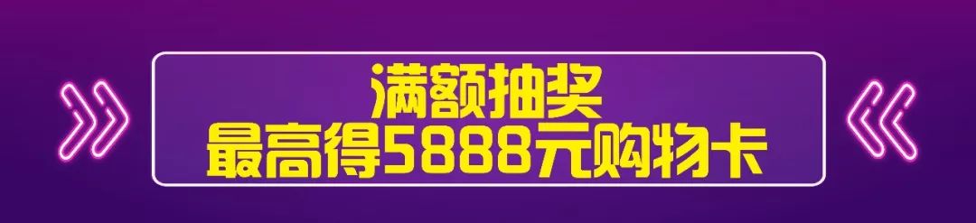 全场五折耐克,耐克阿迪达斯全城一折