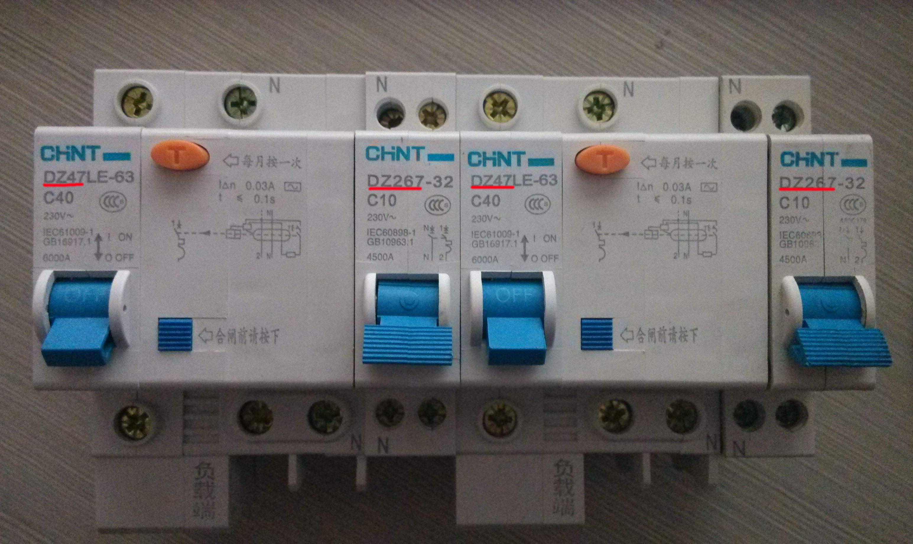 24v开关电源输出电流不同能通用吗,电路开关对电流有影响吗