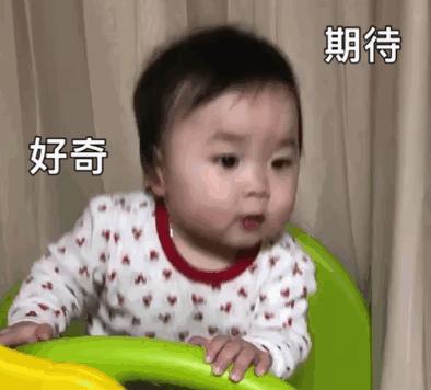 成都平均薪水,成都各区平均工资排名