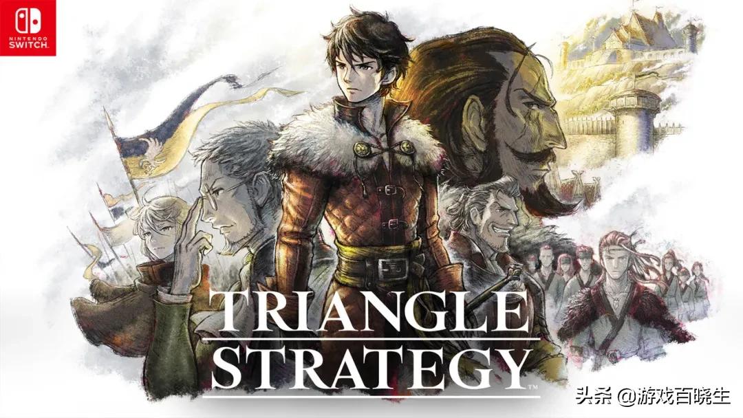 三大游戏主机今年销量,三大手机新品发布