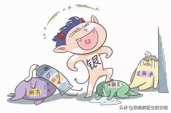 一根缝衣服的针，47岁男子拿来剔牙，剔出满头银屑病