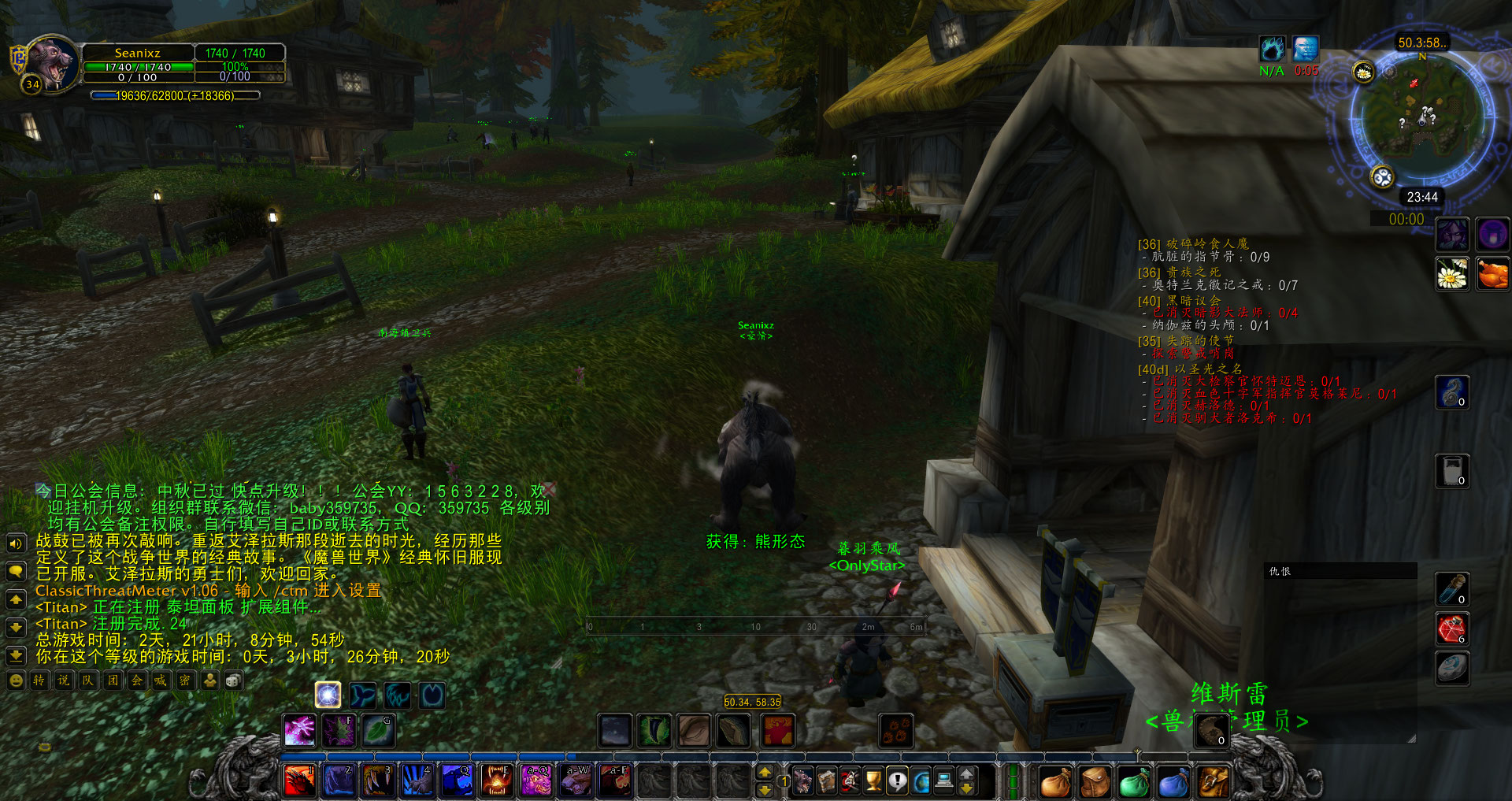 旗舰走向平民雷柏vt200s鼠标体验,鼠标雷柏vt350c怎么设置键位