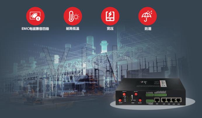 5g工业路由器十大排名,路由器只开5g关闭2.4g有什么优势
