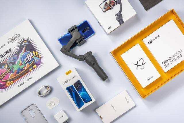 realme发布售价999元起5g手机,2599元realme手机