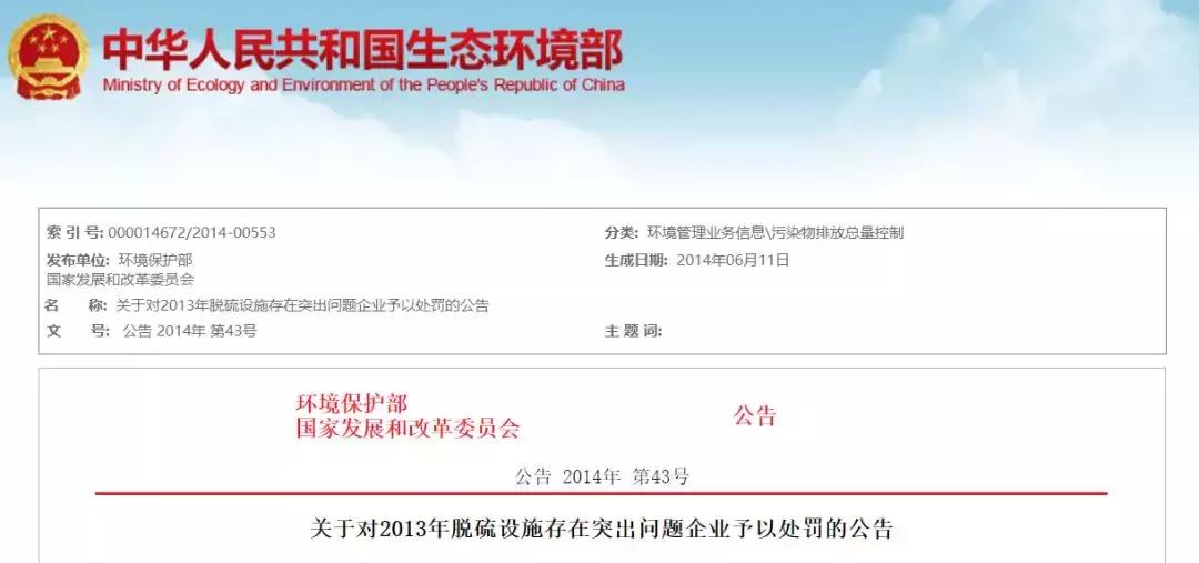 韩国lg化学项目,韩国lg化学poe