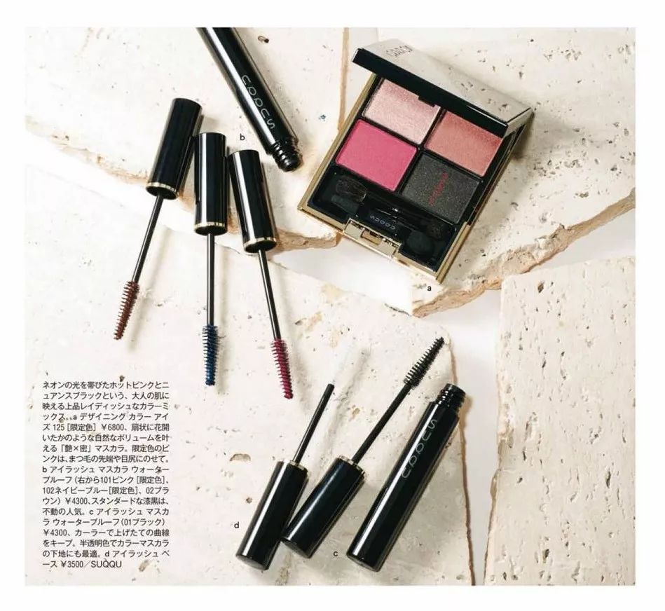 下眼睑眼妆教程简单,下眼睑妆容