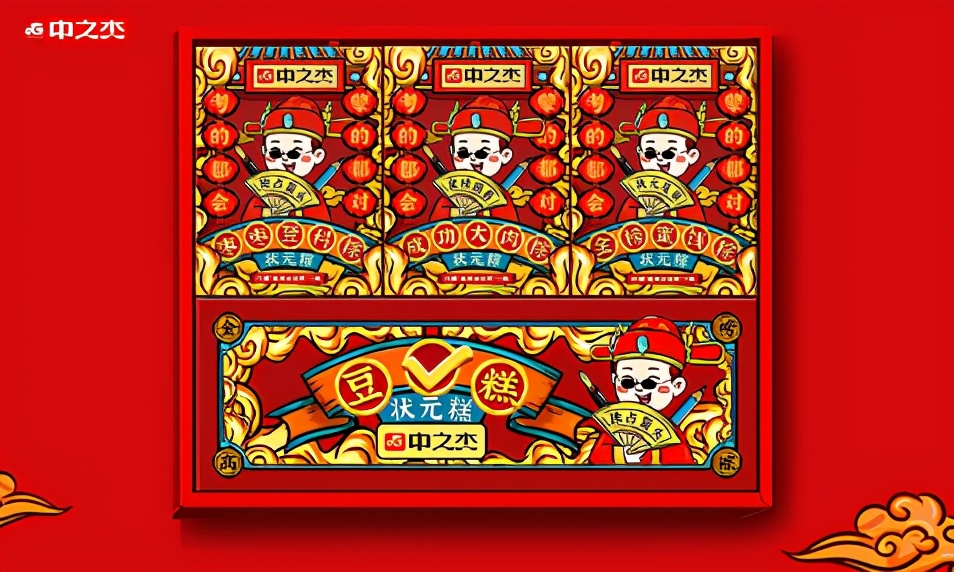 端午节送什么礼品给同学,送给中高考的礼物