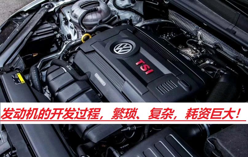 陈年旧事解读，大众朗逸为何将1.6L发动机减配成了1.5L？