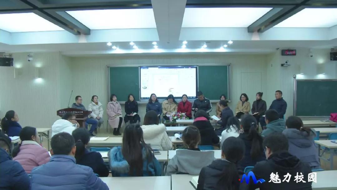 十三中红山分校教师活动,南京十三中红山分校数学教研组长