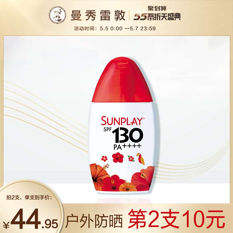 桃宝优惠券公众号,淘宝领优惠券