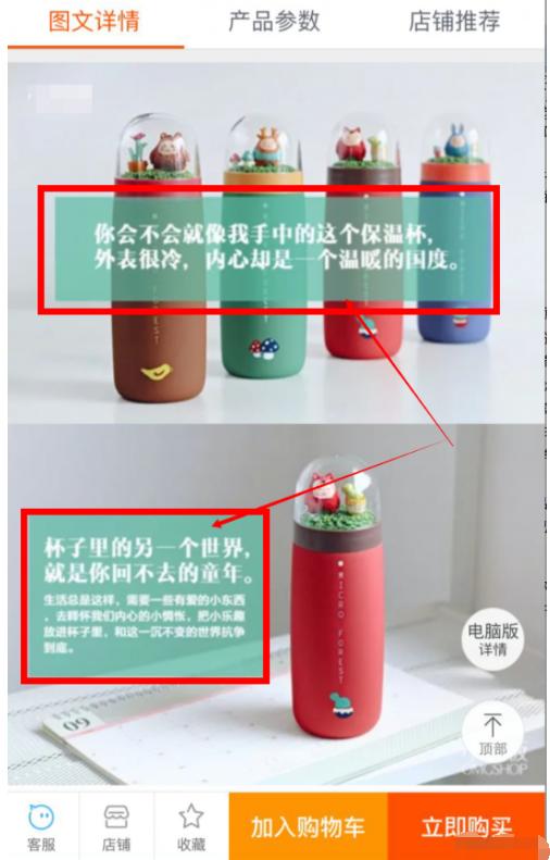 淘宝最新操作模式,淘宝简洁模式怎么开