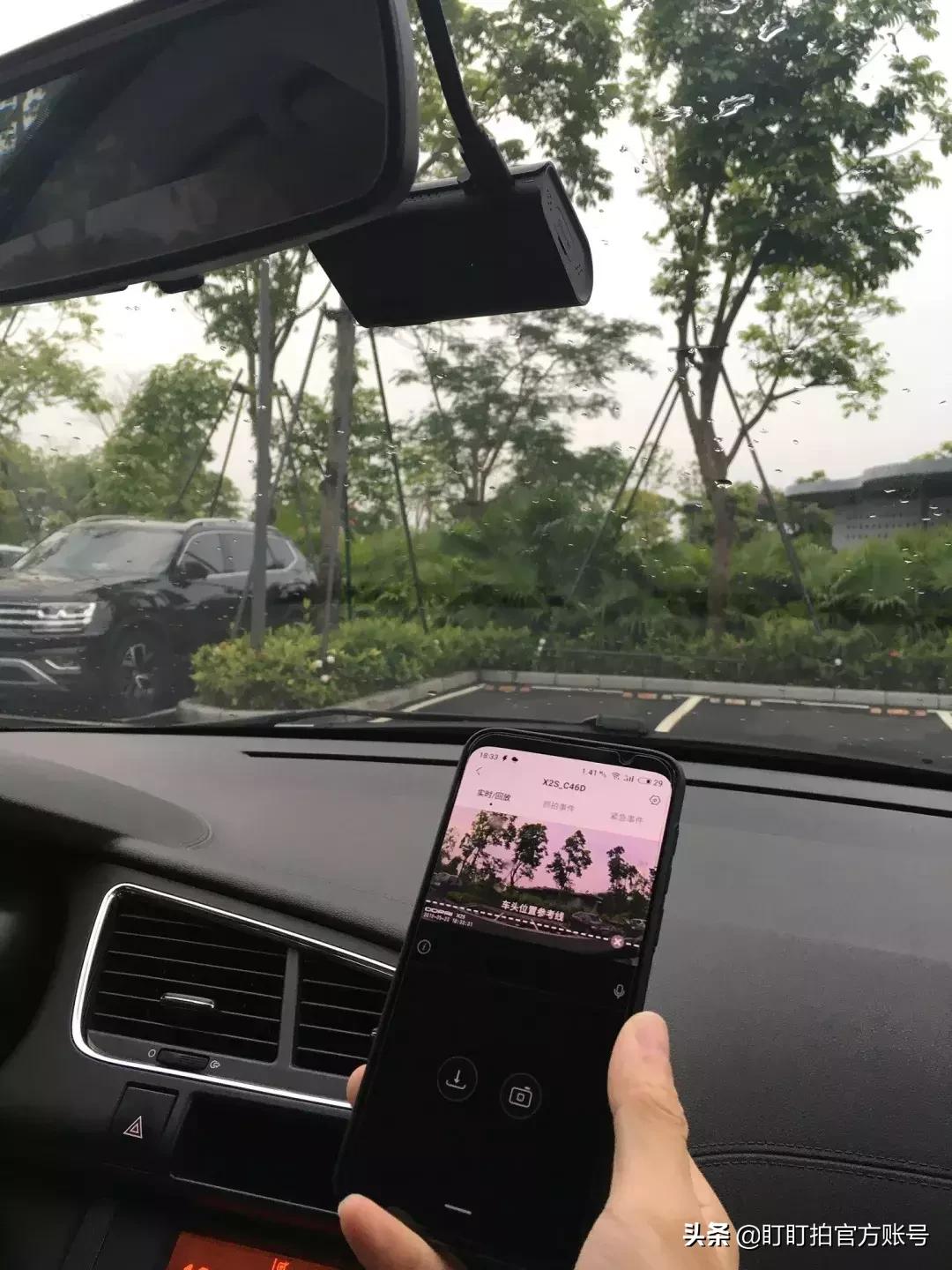 海思芯片行车记录仪屏幕上有横杠,行车记录仪华为海思3559芯片