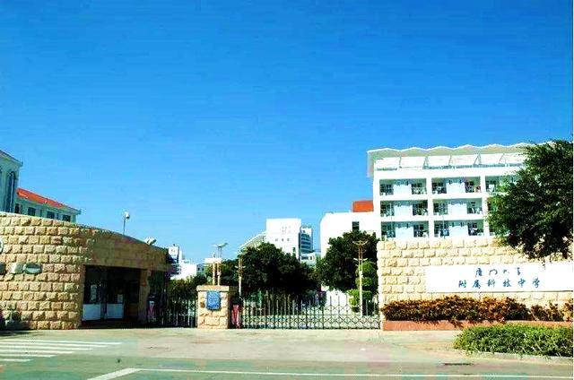 厦门最好十所高中排名,厦门最好的六所高中