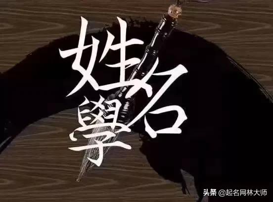 冷门又高级的男孩名字英文名,男生冷门英文名不重名