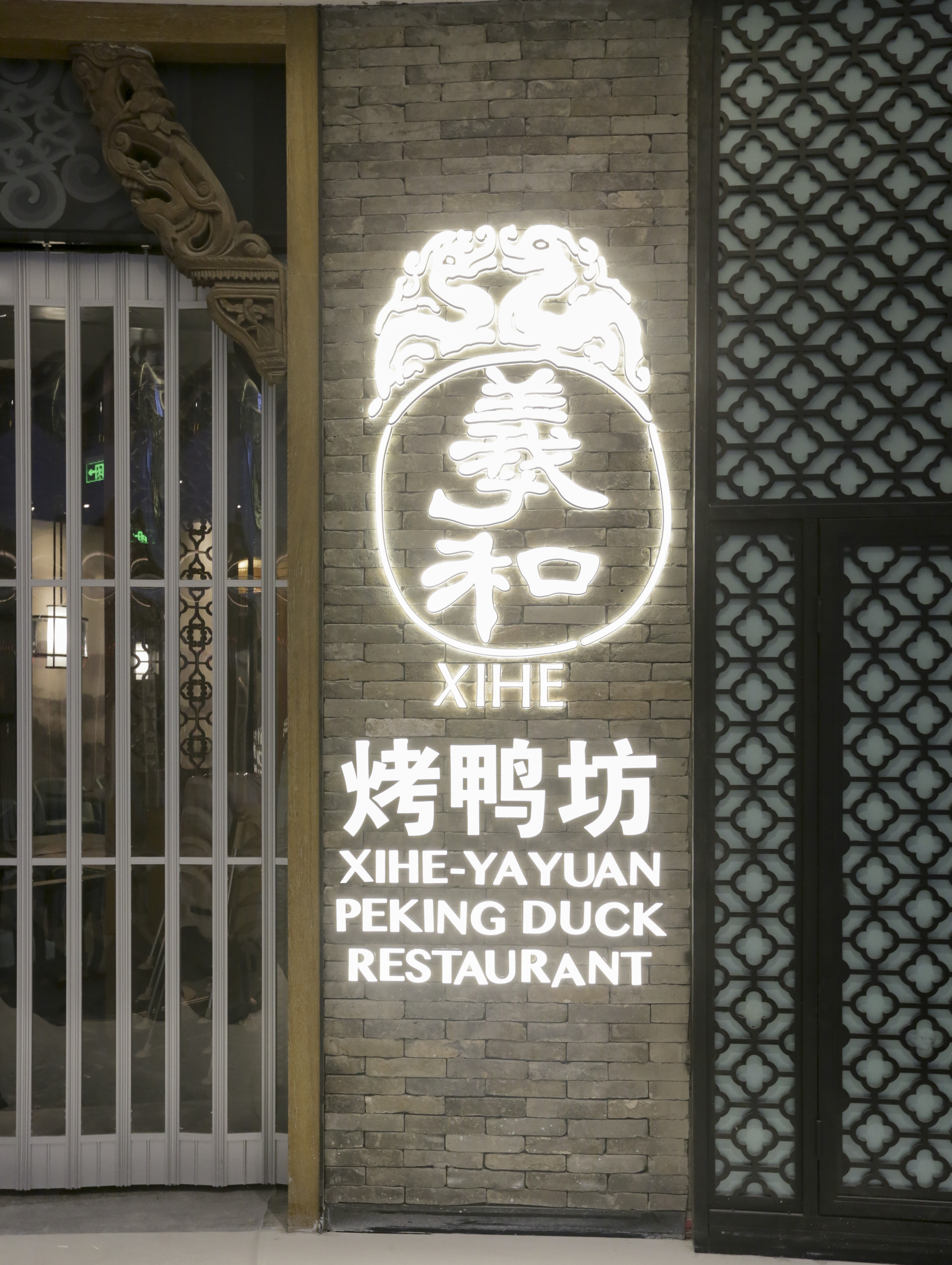 正弘城原来是什么样子,正弘城最早的样子