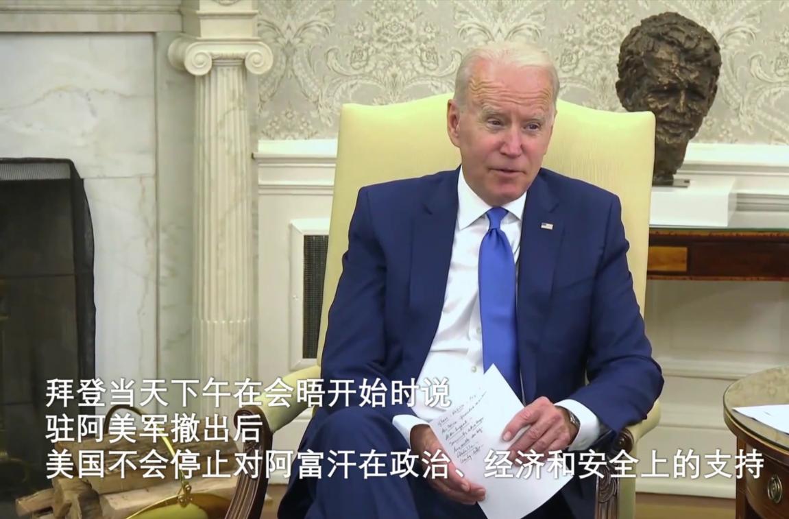 印度介入阿富汗内战现在怎么样,印度参与阿富汗战争