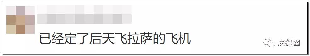 丁真火之前做了什么贡献,丁真没火之前在干什么
